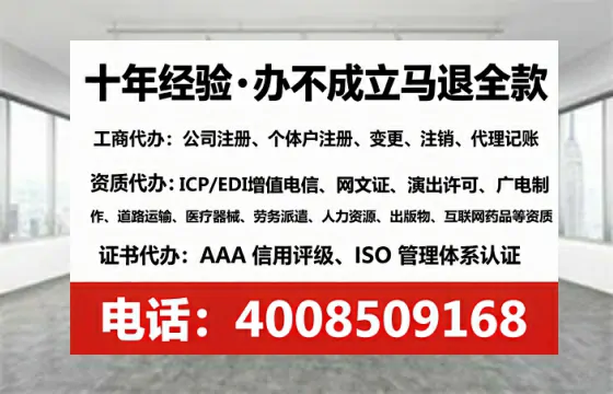 阳江<a href='https://www.tataigu.com/ '>公司注册</a>全流程详解:从筹备到落地的实战经验分享
