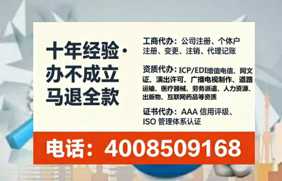 阳江<a href='https://www.tataigu.com/ '>公司注销</a>的全流程解析与实务经验分享