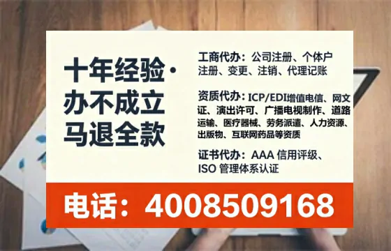 阳江<a href='https://www.tataigu.com/  '>广电短剧三件套</a>办理指南：用途、流程、费用及高效办理优势解析