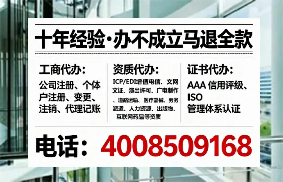 阳江<a href='https://www.tataigu.com/  '>广电短剧三件套</a>办理指南：用途、流程、费用及高效办理优势解析