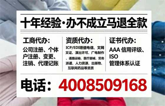 阳江<a href='https://www.tataigu.com/ '>药品经营许可证</a>办理全攻略:从需求到落地的实战经验分享
