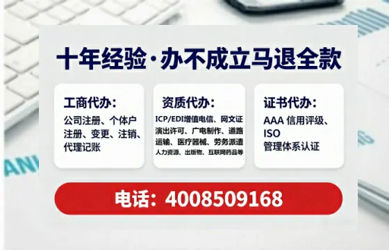 阳江<a href='https://www.tataigu.com/ '>药品经营许可证</a>办理全攻略:从需求到落地的实战经验分享