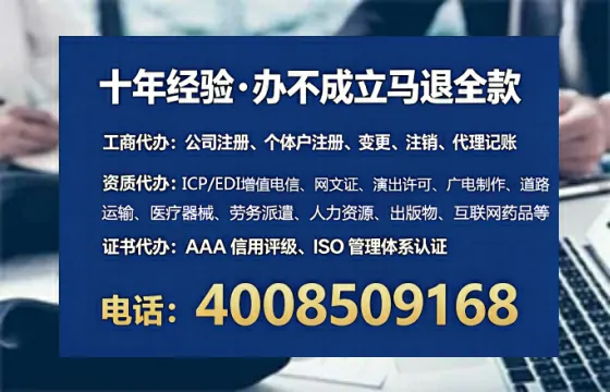 阳江<a href='https://www.tataigu.com/ '>公司注册</a>全流程详解:从筹备到落地的实战经验分享
