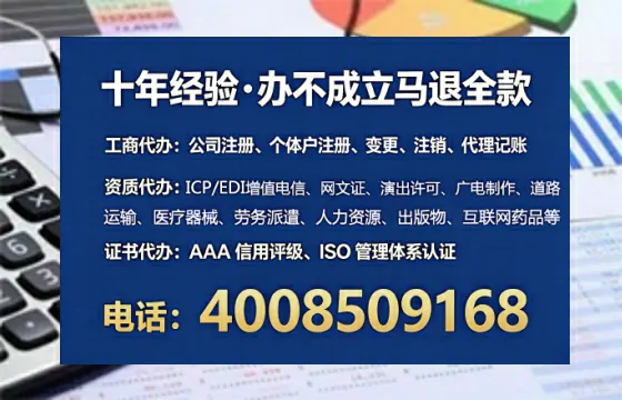 阳江<a href='https://www.tataigu.com/ '>医疗器械二类经营备案证</a>:办理必要性、全流程解析与避坑指南