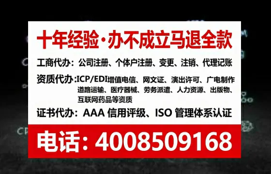 阳江<a href='https://www.tataigu.com/ '>医疗器械二类经营备案证</a>:办理必要性、全流程解析与避坑指南