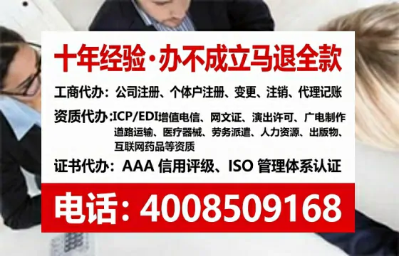 阳江<a href='https://www.tataigu.com/ '>食品经营许可证</a>办理全攻略:用处、流程、避坑指南与高效代办推荐