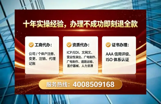 阳江<a href='https://www.tataigu.com/ '>医疗器械网络销售备案</a>:业务刚需与高效办理全攻略