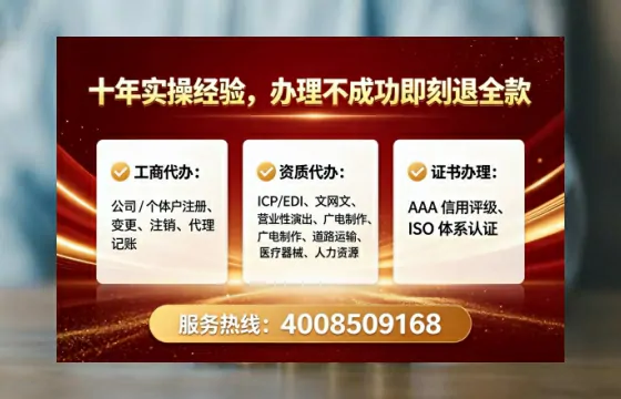 阳江<a href='https://www.tataigu.com/ '>医疗器械网络销售备案</a>:业务刚需与高效办理全攻略