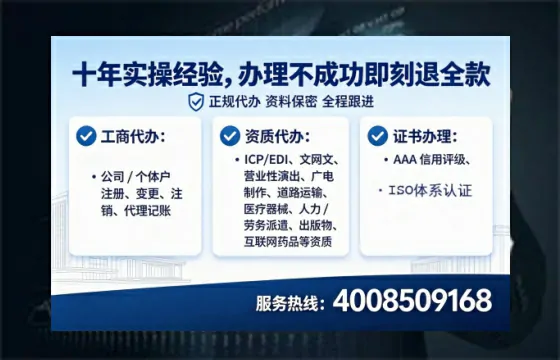 阳江<a href='https://www.tataigu.com/ '>公司注销</a>的全流程解析与实务经验分享